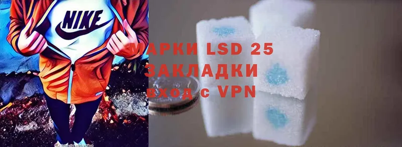 Наркотические вещества Карабулак Канабис  Меф  Alpha-PVP  Амфетамин  Cocaine  ГАШ 