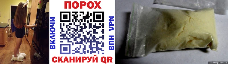 купить наркоту  Карабулак  АМФЕТАМИН 97% 