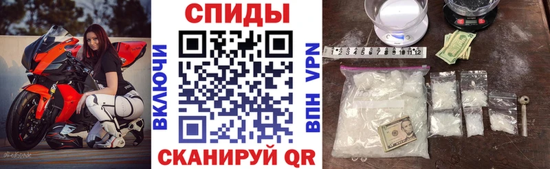 АМФЕТАМИН Premium Карабулак