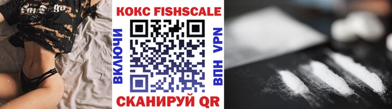 сайты даркнета клад  купить наркотики цена  Карабулак  Кокаин 98% 