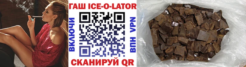 ГАШ 40% ТГК  Карабулак 