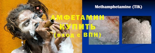 героин Алапаевск