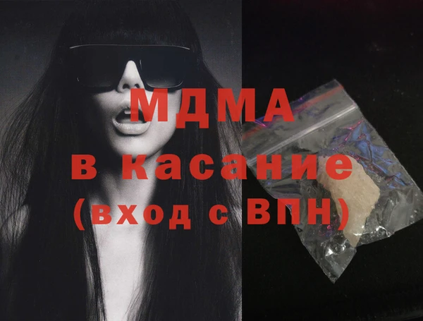 мяу мяу мука Алагир