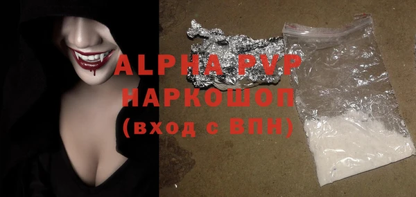 мяу мяу мука Алагир