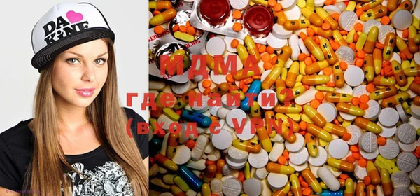 меф VHQ Аксай