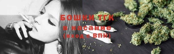 меф VHQ Аксай