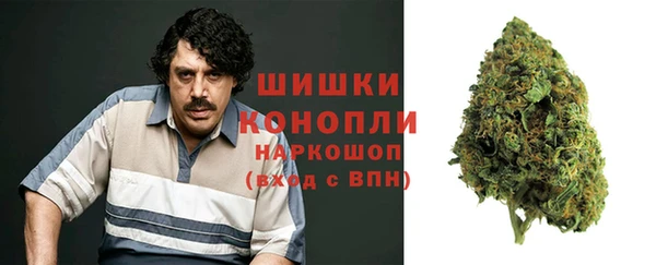 героин Алапаевск