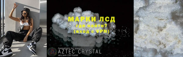героин Алапаевск