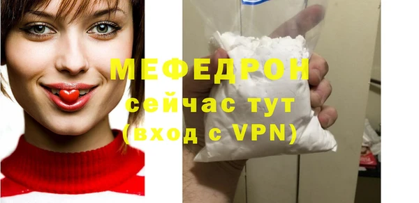 героин Алапаевск