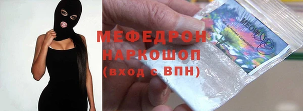 героин Алапаевск