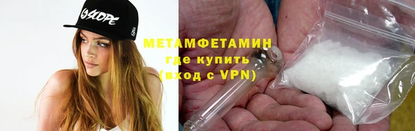 мяу мяу мука Алагир