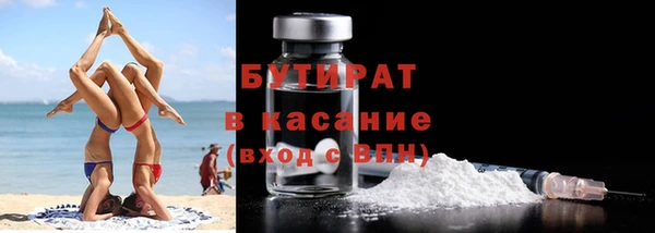героин Алапаевск