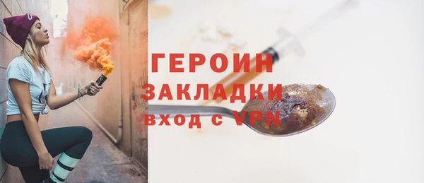 меф VHQ Аксай