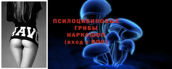 меф VHQ Аксай