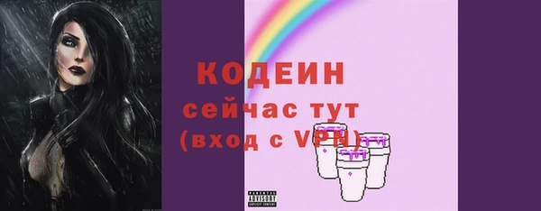 мяу мяу мука Алагир