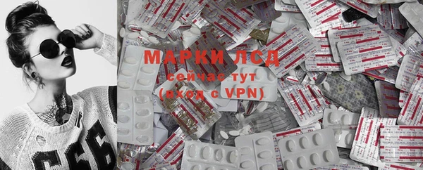 скорость Апатиты