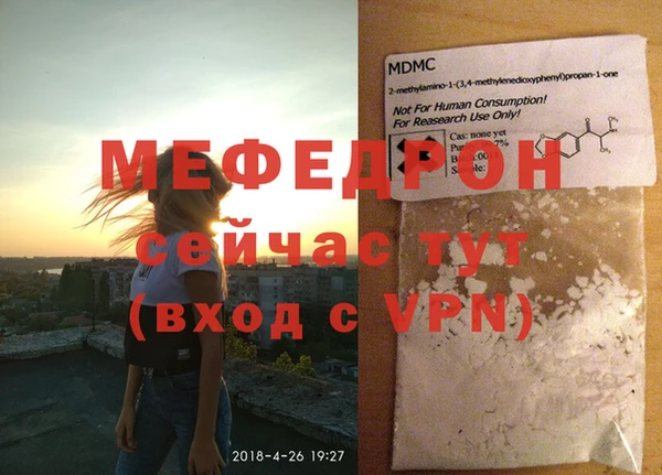 героин Алапаевск