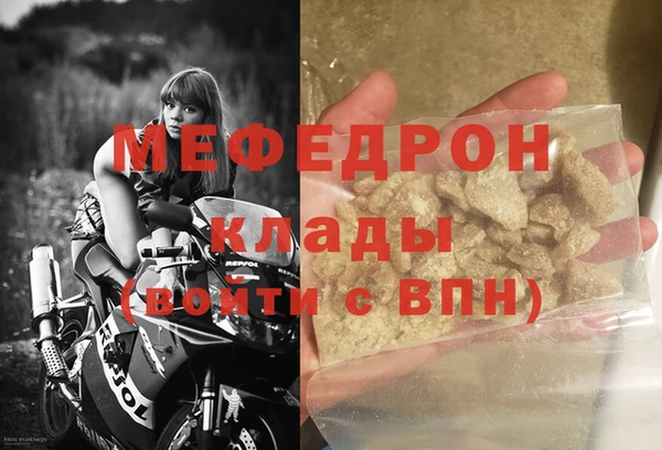 героин Алапаевск
