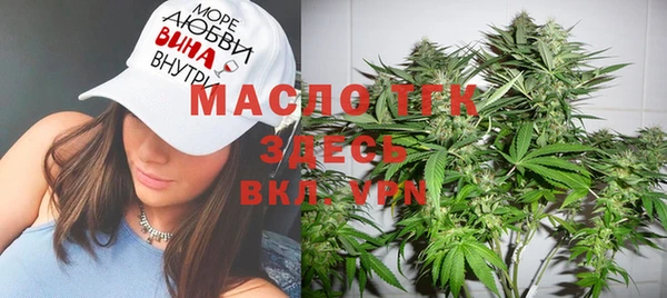 героин Алапаевск