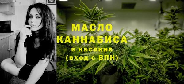 меф VHQ Аксай