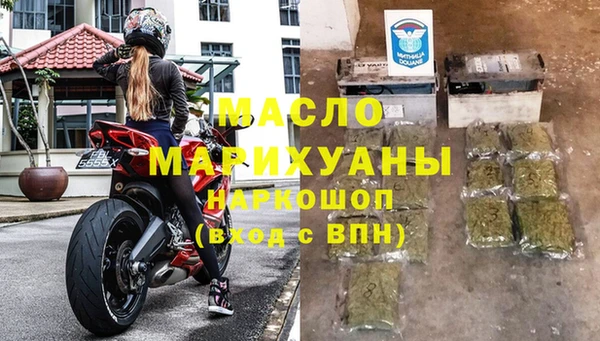 героин Алапаевск