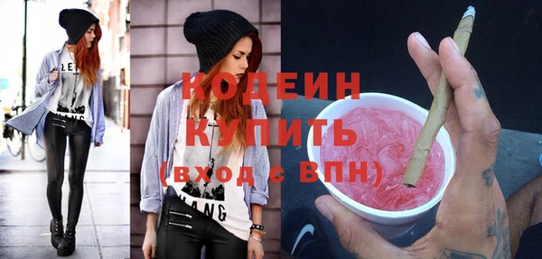 меф VHQ Аксай