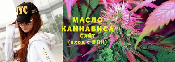 героин Алапаевск