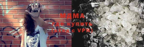 мяу мяу мука Алагир
