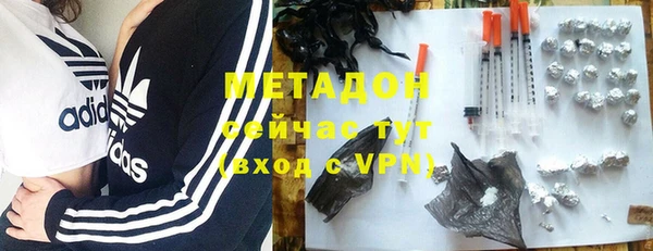 меф VHQ Аксай