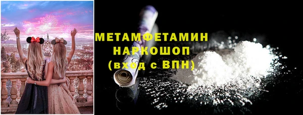 мяу мяу мука Алагир