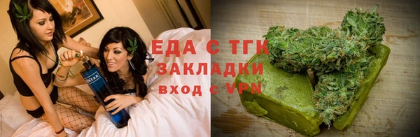 мяу мяу мука Алагир