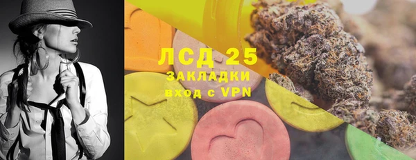 героин Алапаевск