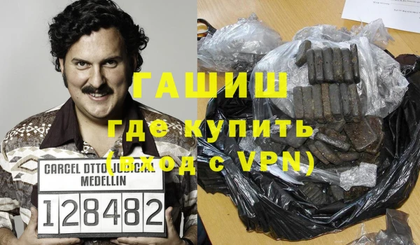 меф VHQ Аксай