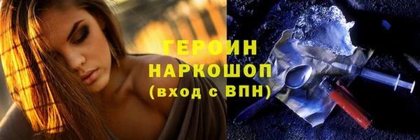 мяу мяу мука Алагир