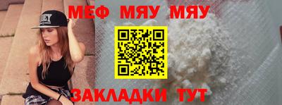 ГАЛЛЮЦИНОГЕННЫЕ ГРИБЫ Донской