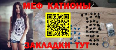 таблы Берёзовский