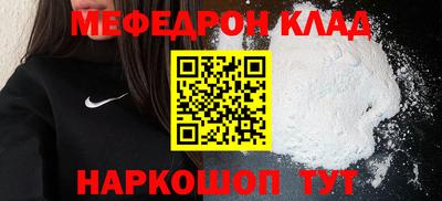 ГАЛЛЮЦИНОГЕННЫЕ ГРИБЫ Донской
