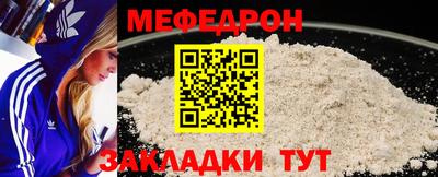 бошки Дубна
