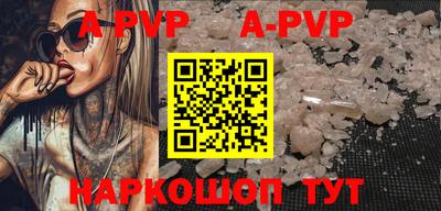 бошки Дубна