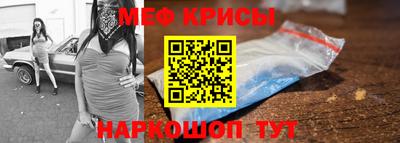 ГАЛЛЮЦИНОГЕННЫЕ ГРИБЫ Донской