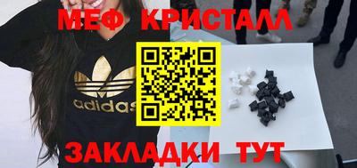 ГАЛЛЮЦИНОГЕННЫЕ ГРИБЫ Донской