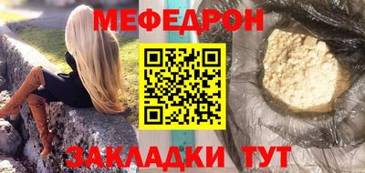 бошки Дубна