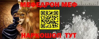 бошки Дубна