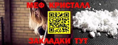 таблы Берёзовский