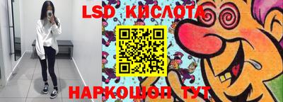 бошки Дубна
