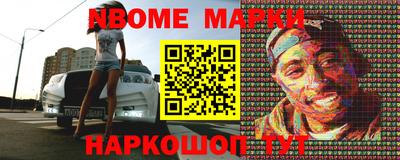 мяу мяу мука Донецк