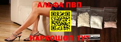 бошки Дубна