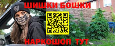 мяу мяу мука Донецк