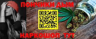 бошки Дубна