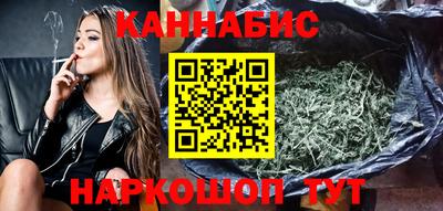 ГАЛЛЮЦИНОГЕННЫЕ ГРИБЫ Донской